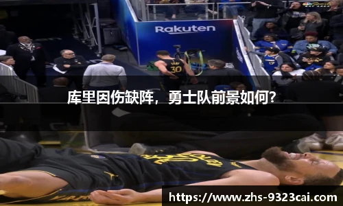 彩集团官方网站