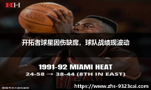 彩集团官方网站