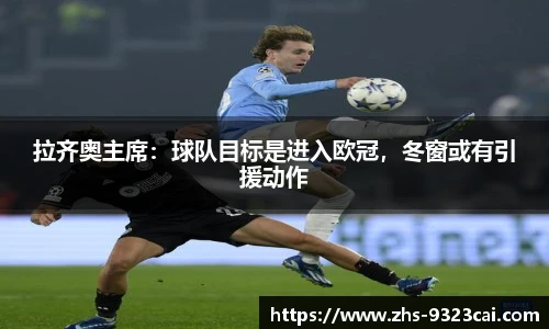 9323彩集团官方网站