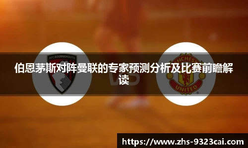 9323彩集团官方网站