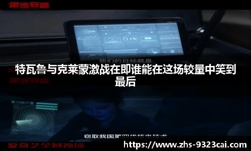 彩集团官方网站