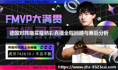 9323彩集团官方网站