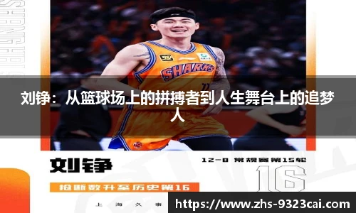 9323彩集团官方网站