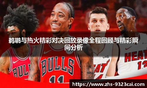 9323彩集团官方网站