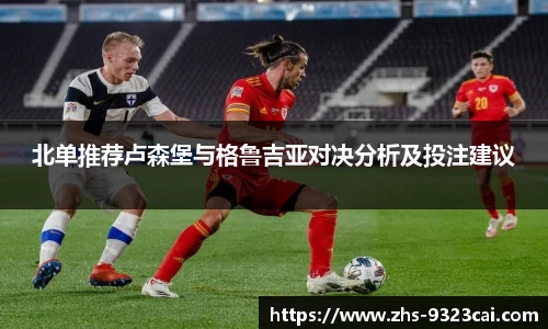 彩集团官方网站