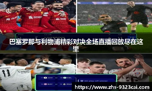 彩集团官方网站